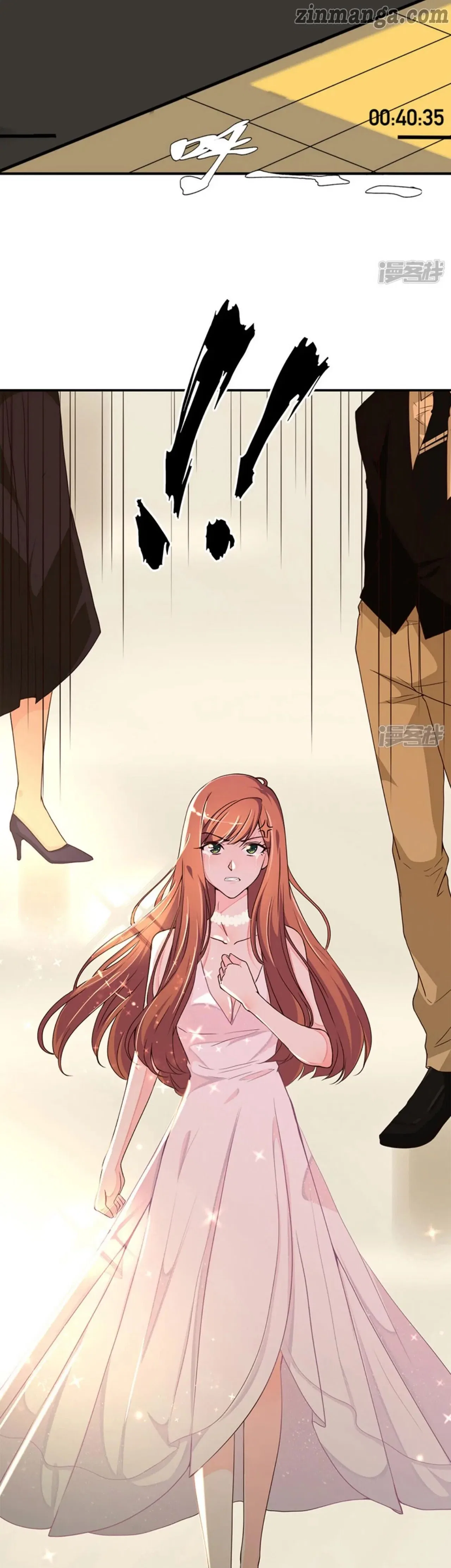 President daddy is chasing you Chapter 3 – Page 6