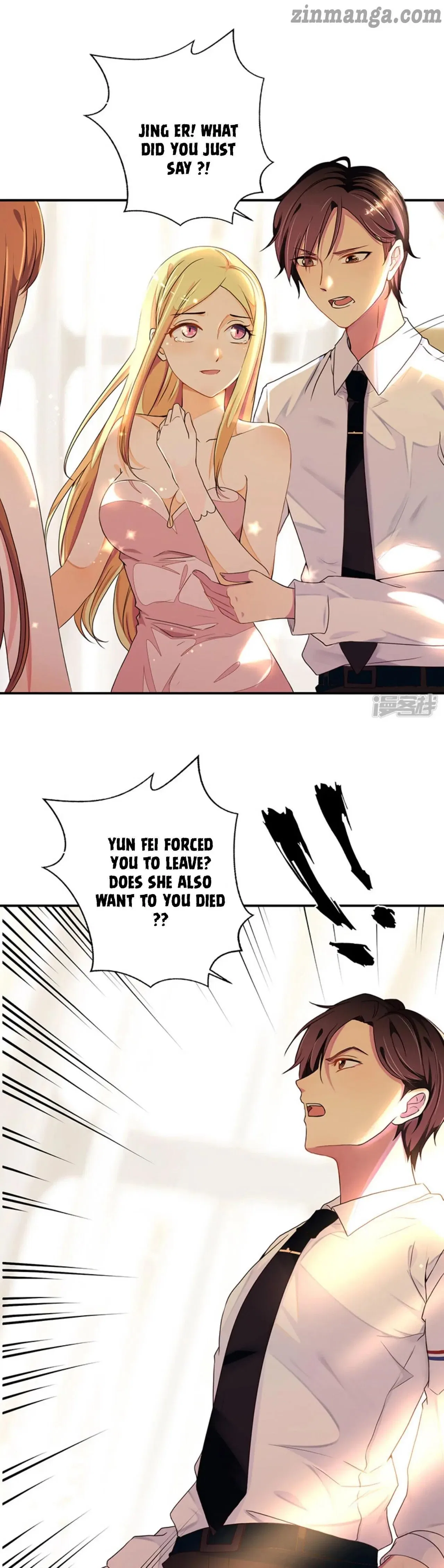 President daddy is chasing you Chapter 3 – Page 11