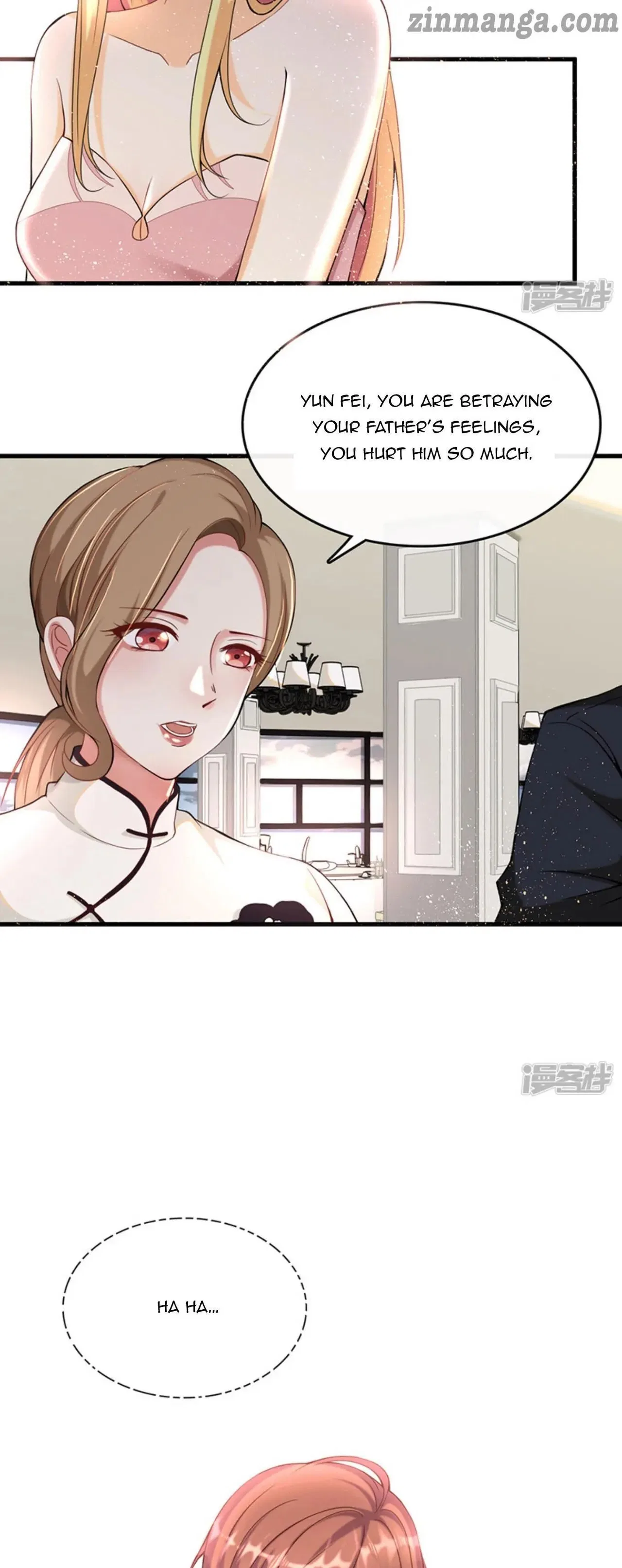 President daddy is chasing you Chapter 3 – Page 17