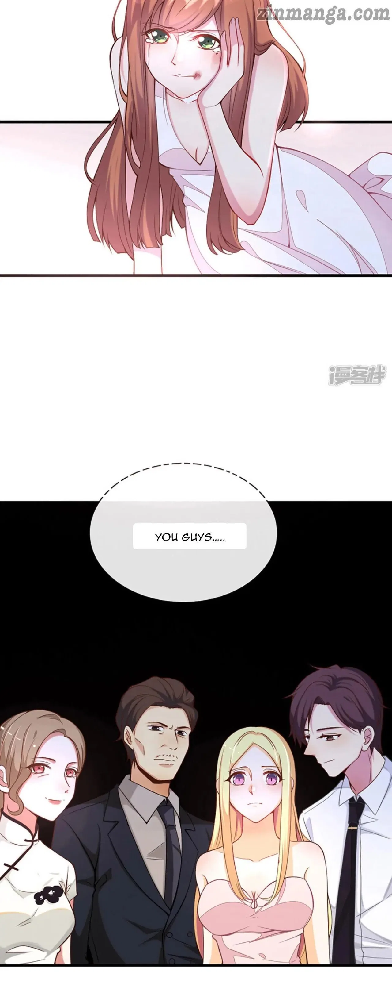 President daddy is chasing you Chapter 3 – Page 18