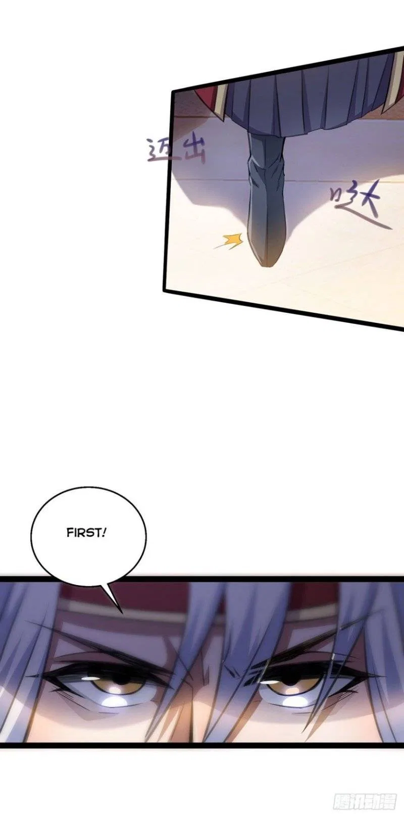 Heaven Guards Chapter 7 – Page 22