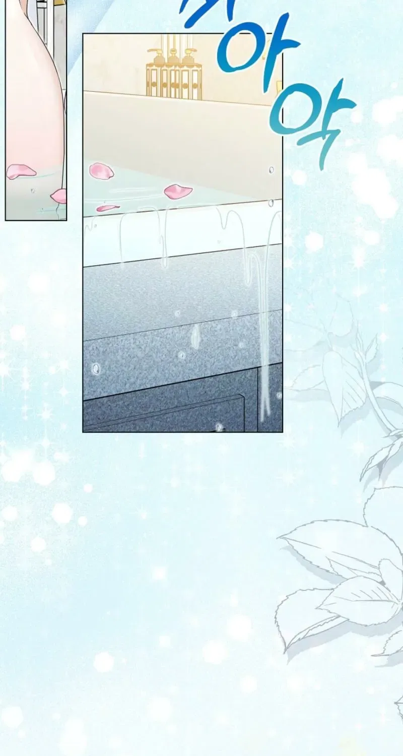 My Sweet Heart (Ttyuri) Chapter 11 – Page 27
