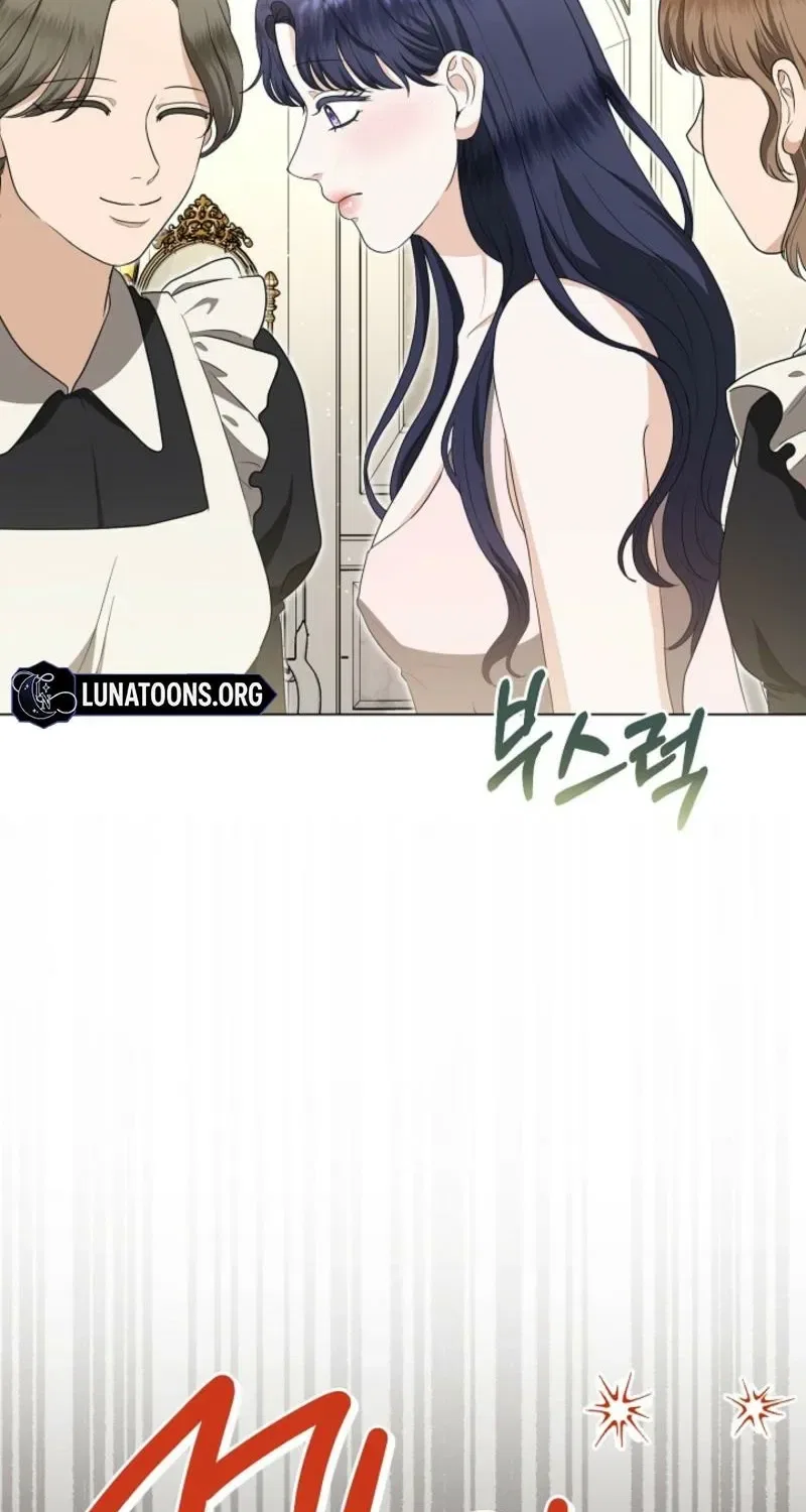 My Sweet Heart (Ttyuri) Chapter 11 – Page 36