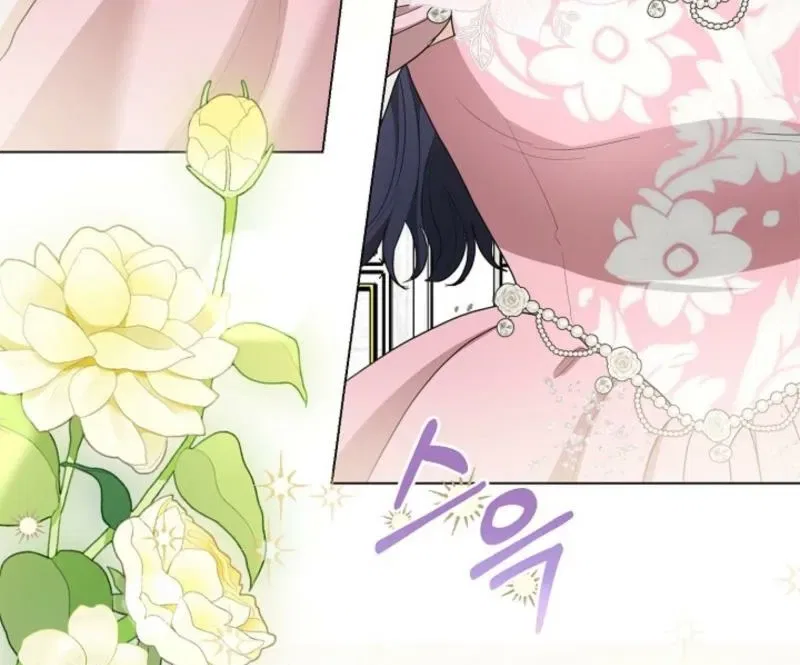 My Sweet Heart (Ttyuri) Chapter 11 – Page 45