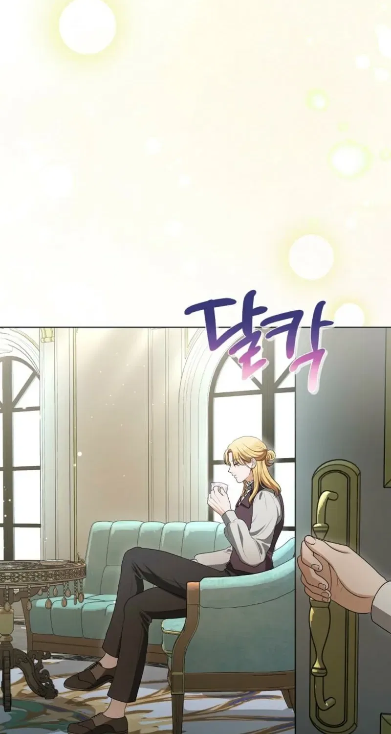 My Sweet Heart (Ttyuri) Chapter 11 – Page 72