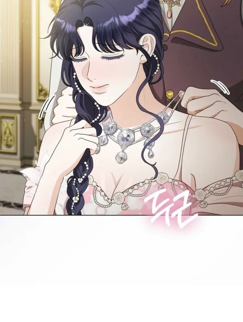 My Sweet Heart (Ttyuri) Chapter 11 – Page 88