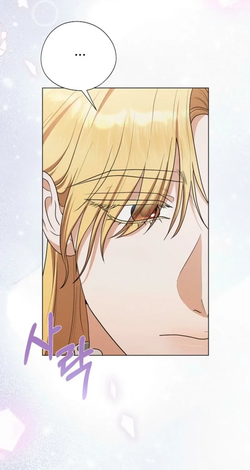 My Sweet Heart (Ttyuri) Chapter 11 – Page 91