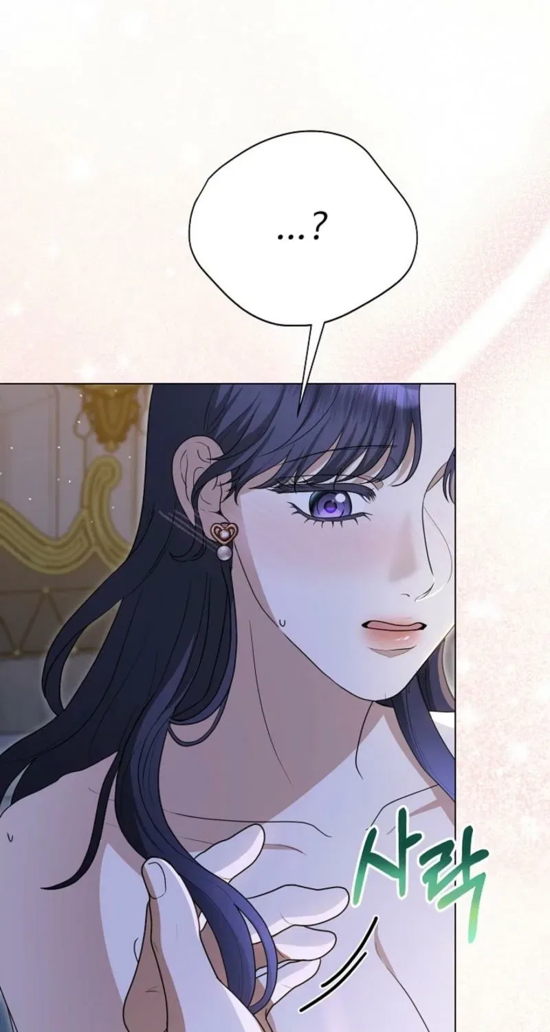 My Sweet Heart (Ttyuri) Chapter 10 – Page 29