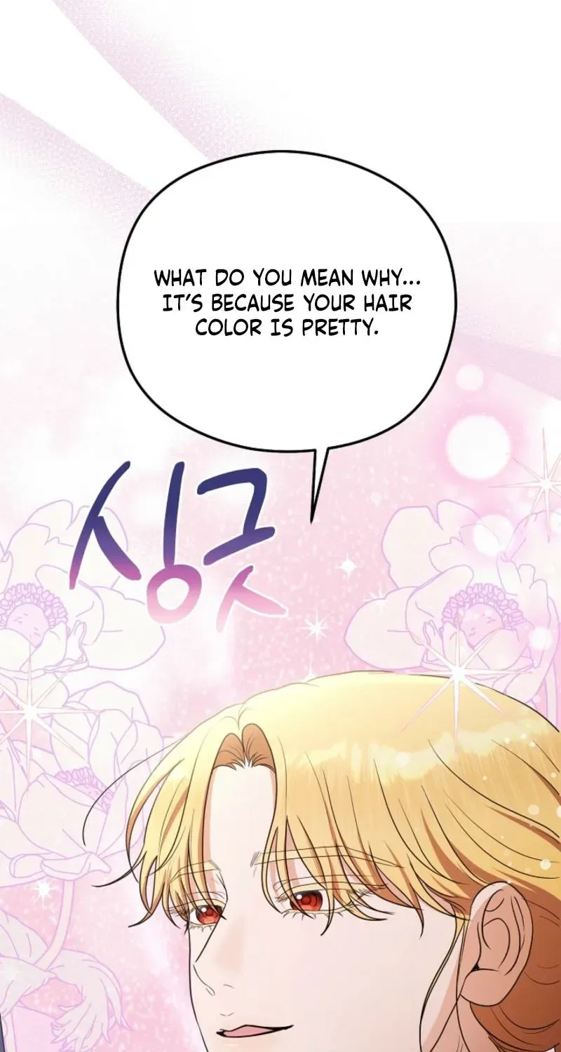 My Sweet Heart (Ttyuri) Chapter 10 – Page 35