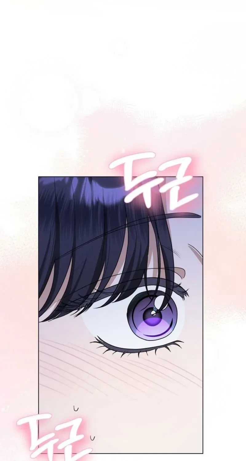 My Sweet Heart (Ttyuri) Chapter 10 – Page 39