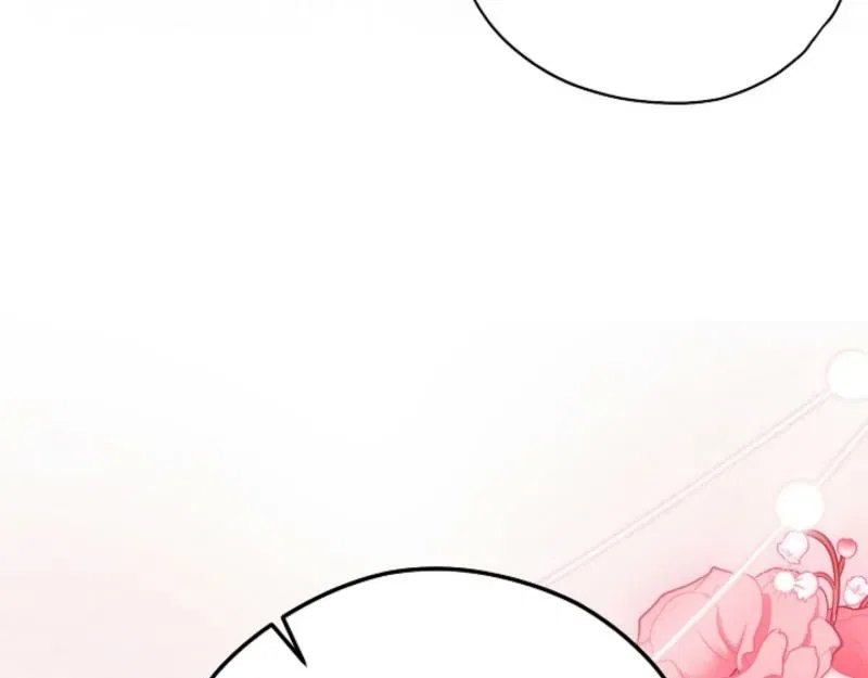 My Sweet Heart (Ttyuri) Chapter 10 – Page 53