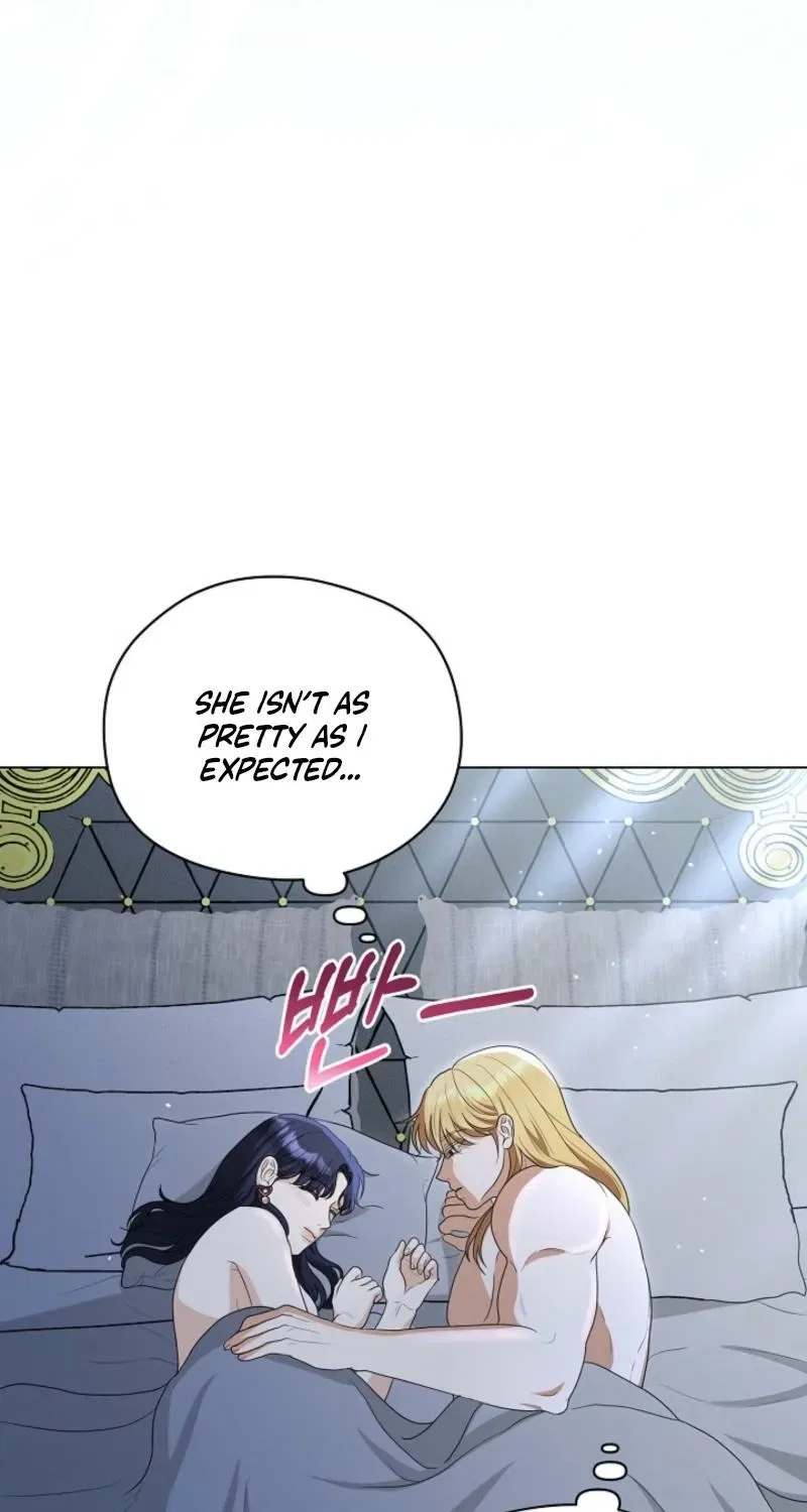 My Sweet Heart (Ttyuri) Chapter 10 – Page 71
