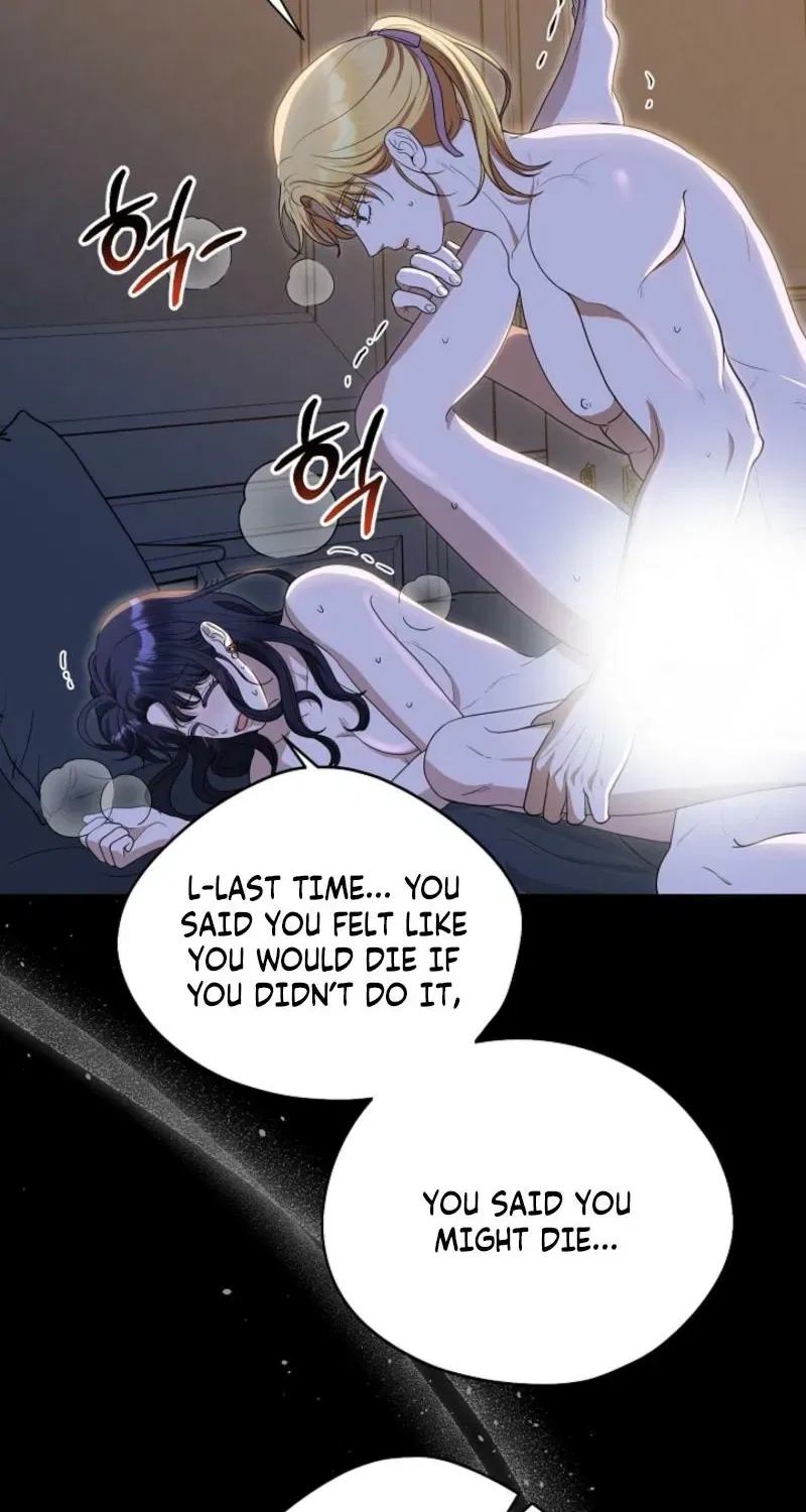 My Sweet Heart (Ttyuri) Chapter 10 – Page 78