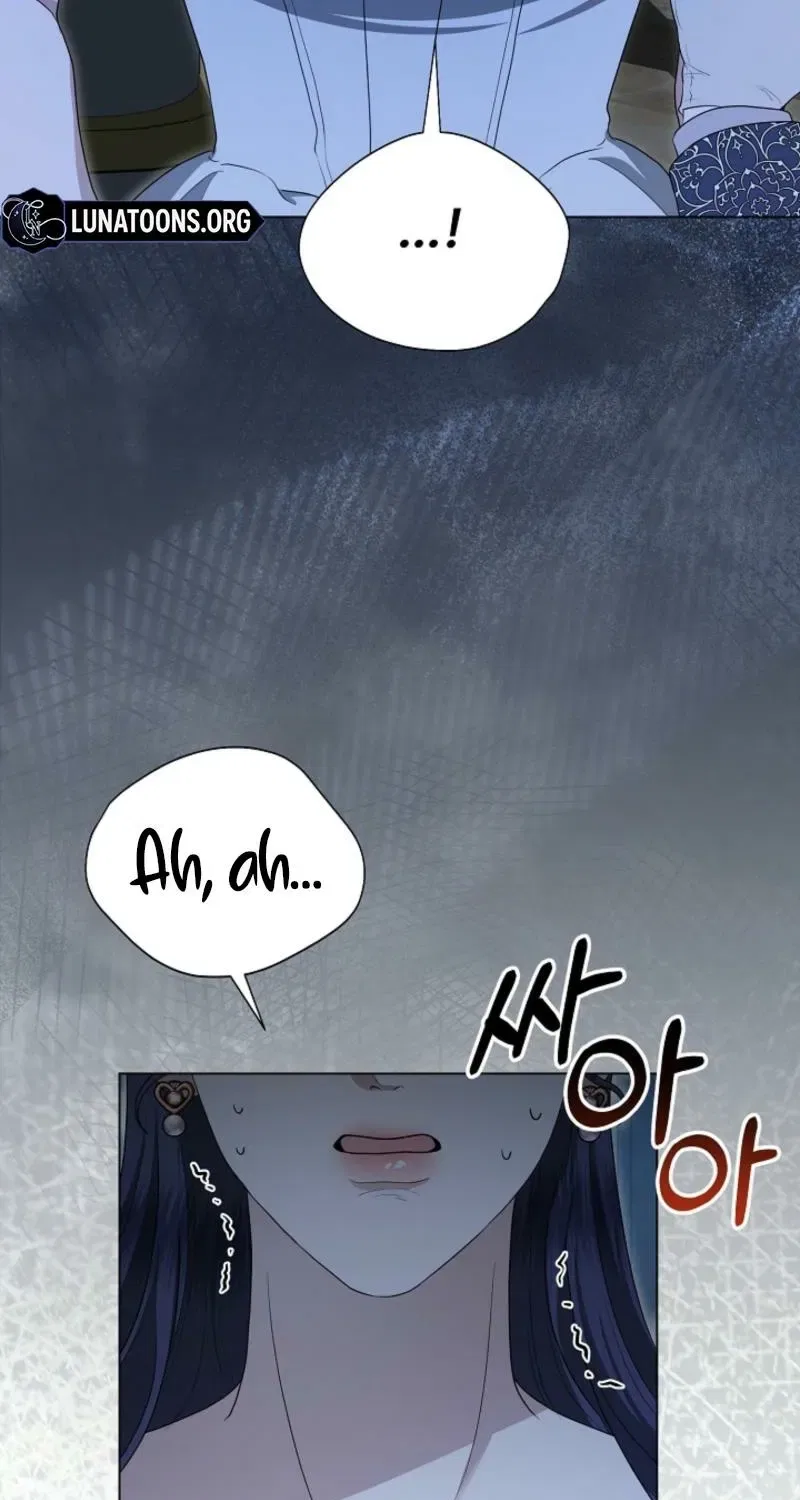 My Sweet Heart (Ttyuri) Chapter 9 – Page 16