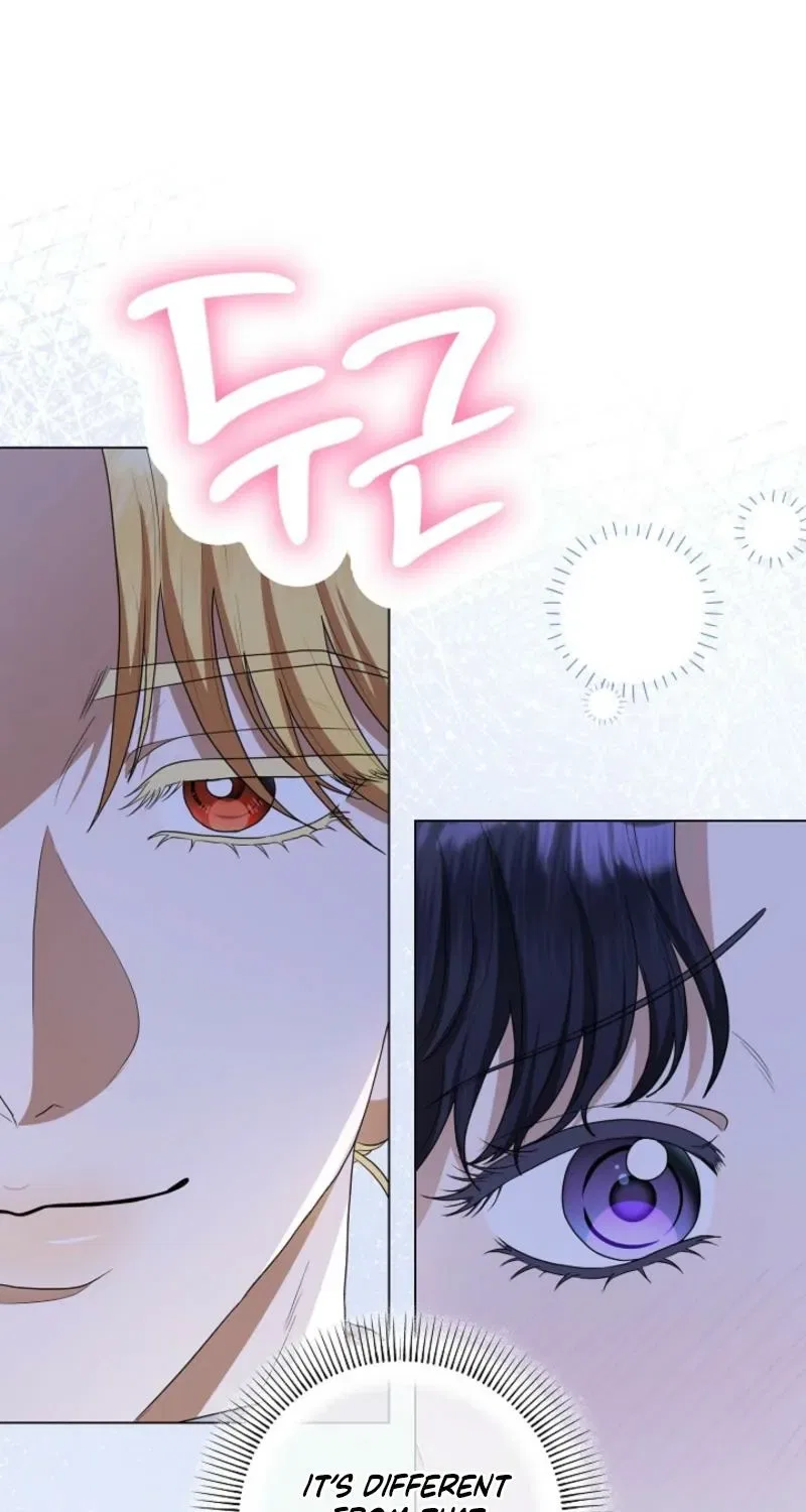 My Sweet Heart (Ttyuri) Chapter 9 – Page 51