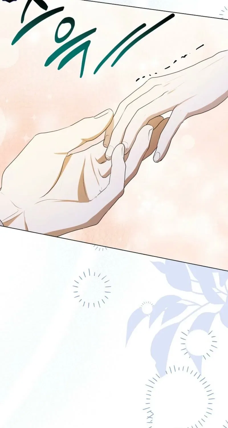 My Sweet Heart (Ttyuri) Chapter 9 – Page 53