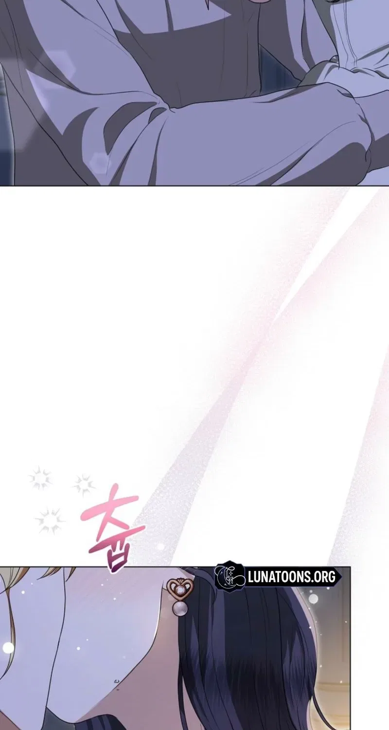 My Sweet Heart (Ttyuri) Chapter 9 – Page 62