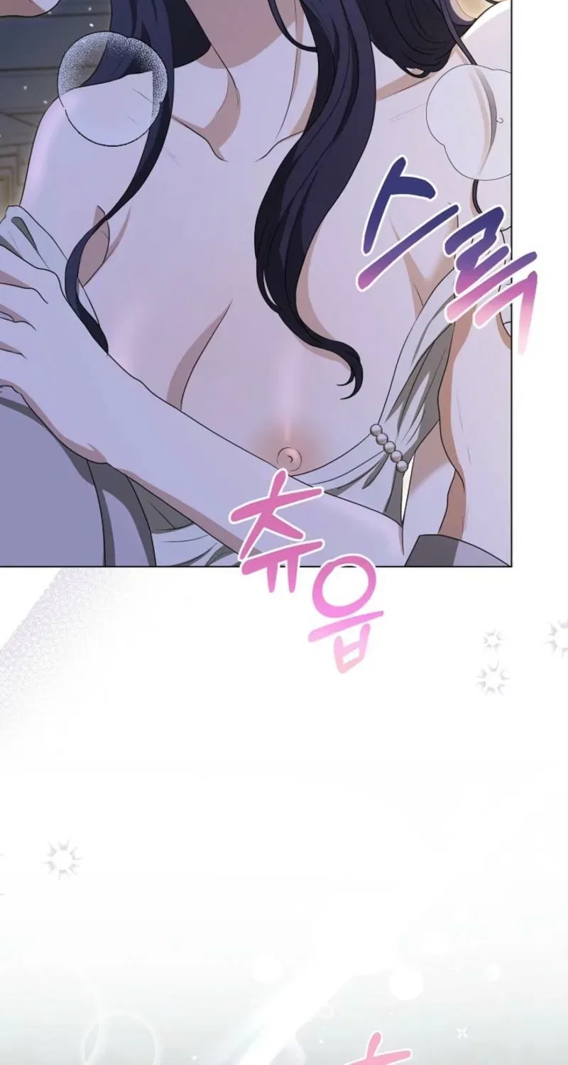 My Sweet Heart (Ttyuri) Chapter 9 – Page 63