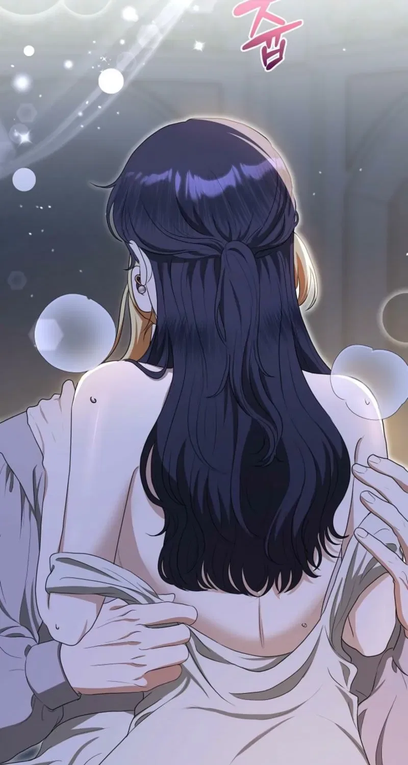 My Sweet Heart (Ttyuri) Chapter 9 – Page 64