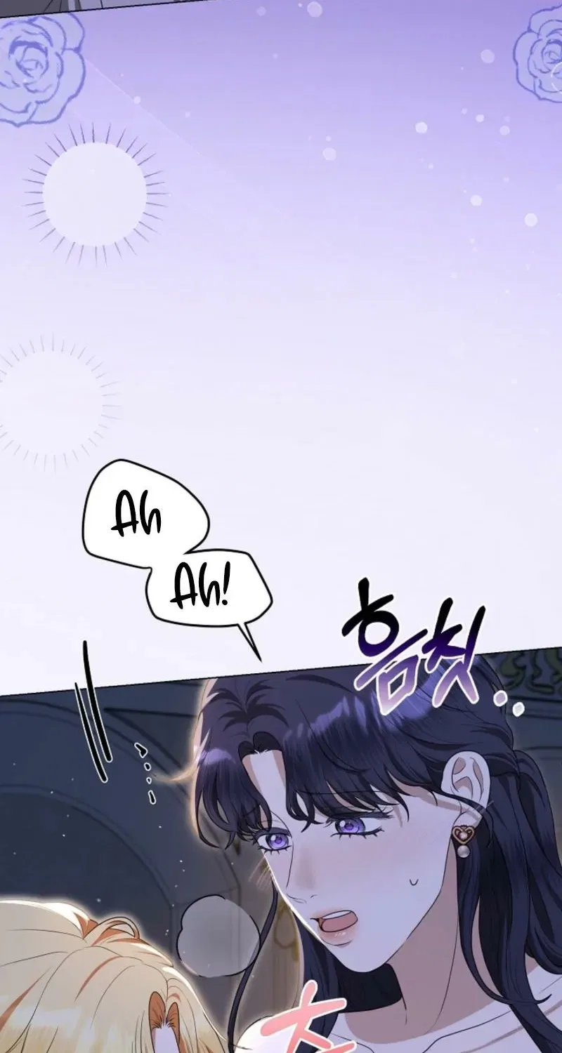 My Sweet Heart (Ttyuri) Chapter 9 – Page 68