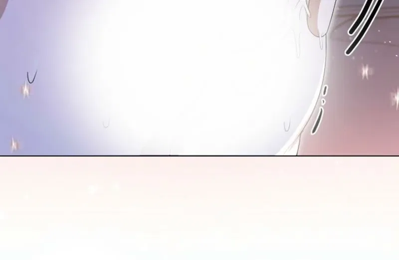My Sweet Heart (Ttyuri) Chapter 9 – Page 80