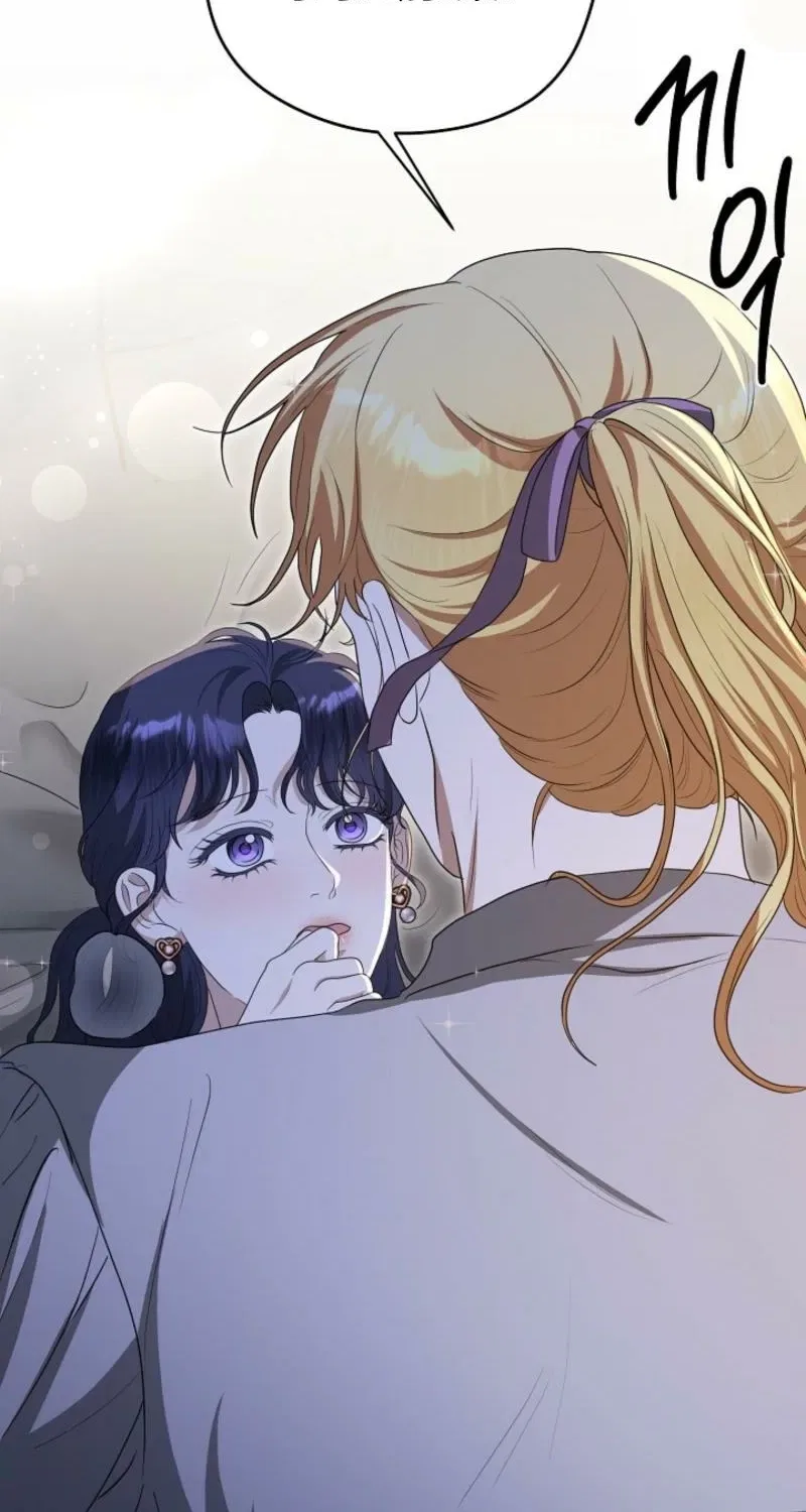 My Sweet Heart (Ttyuri) Chapter 9 – Page 89