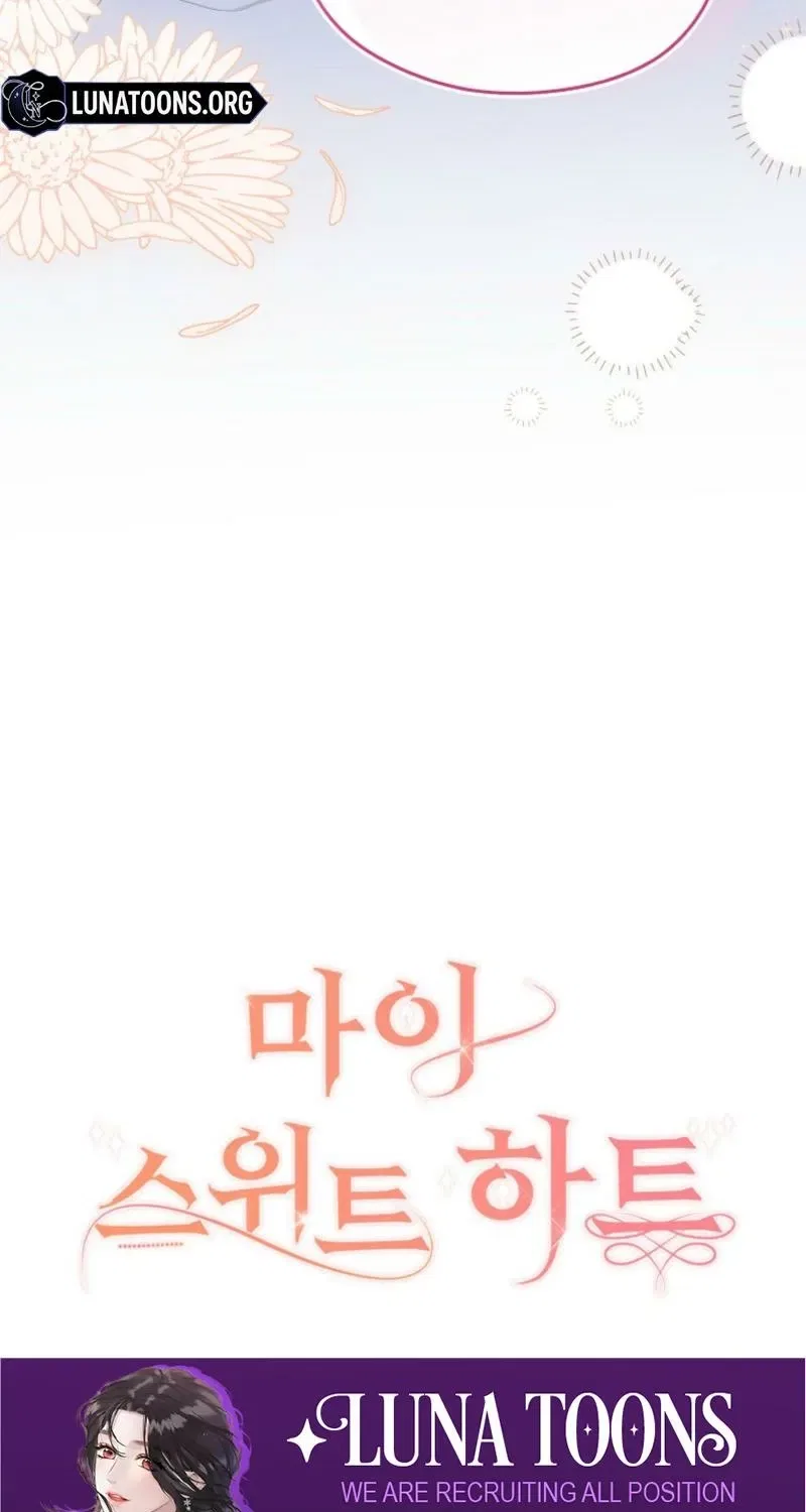 My Sweet Heart (Ttyuri) Chapter 9 – Page 113