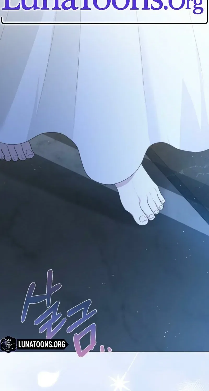 My Sweet Heart (Ttyuri) Chapter 8 – Page 2