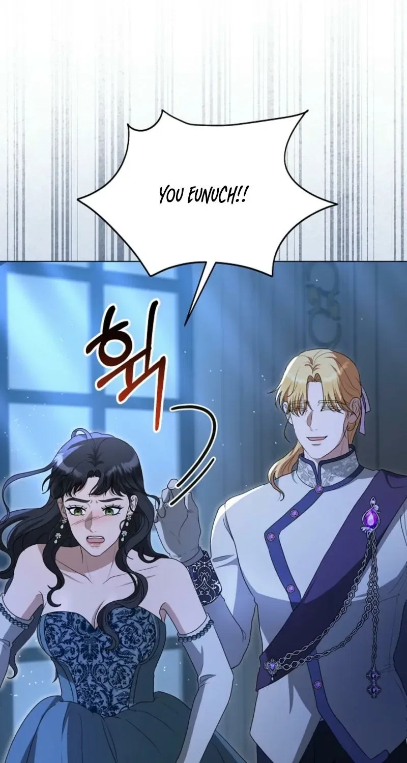 My Sweet Heart (Ttyuri) Chapter 8 – Page 24