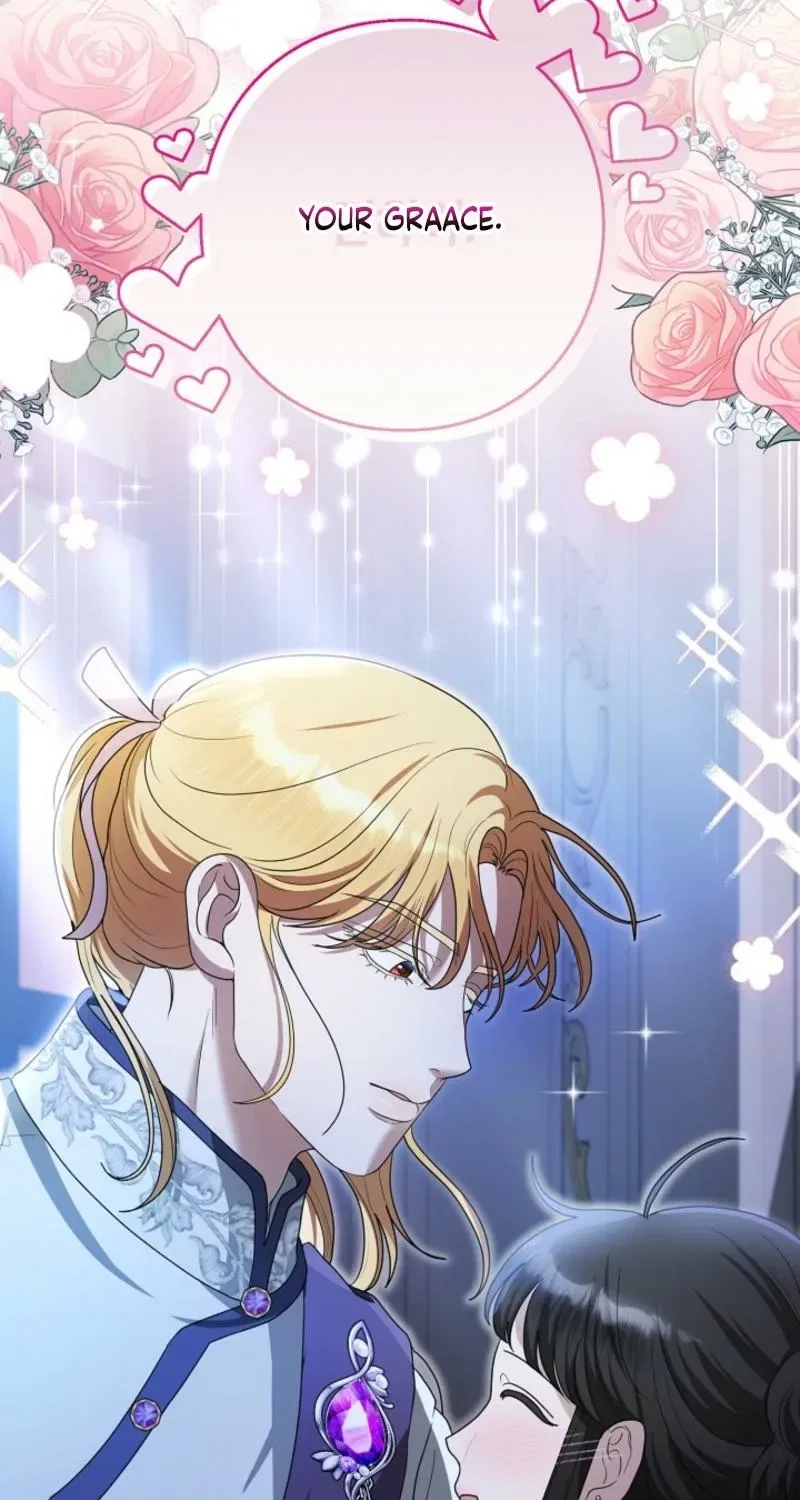 My Sweet Heart (Ttyuri) Chapter 8 – Page 43