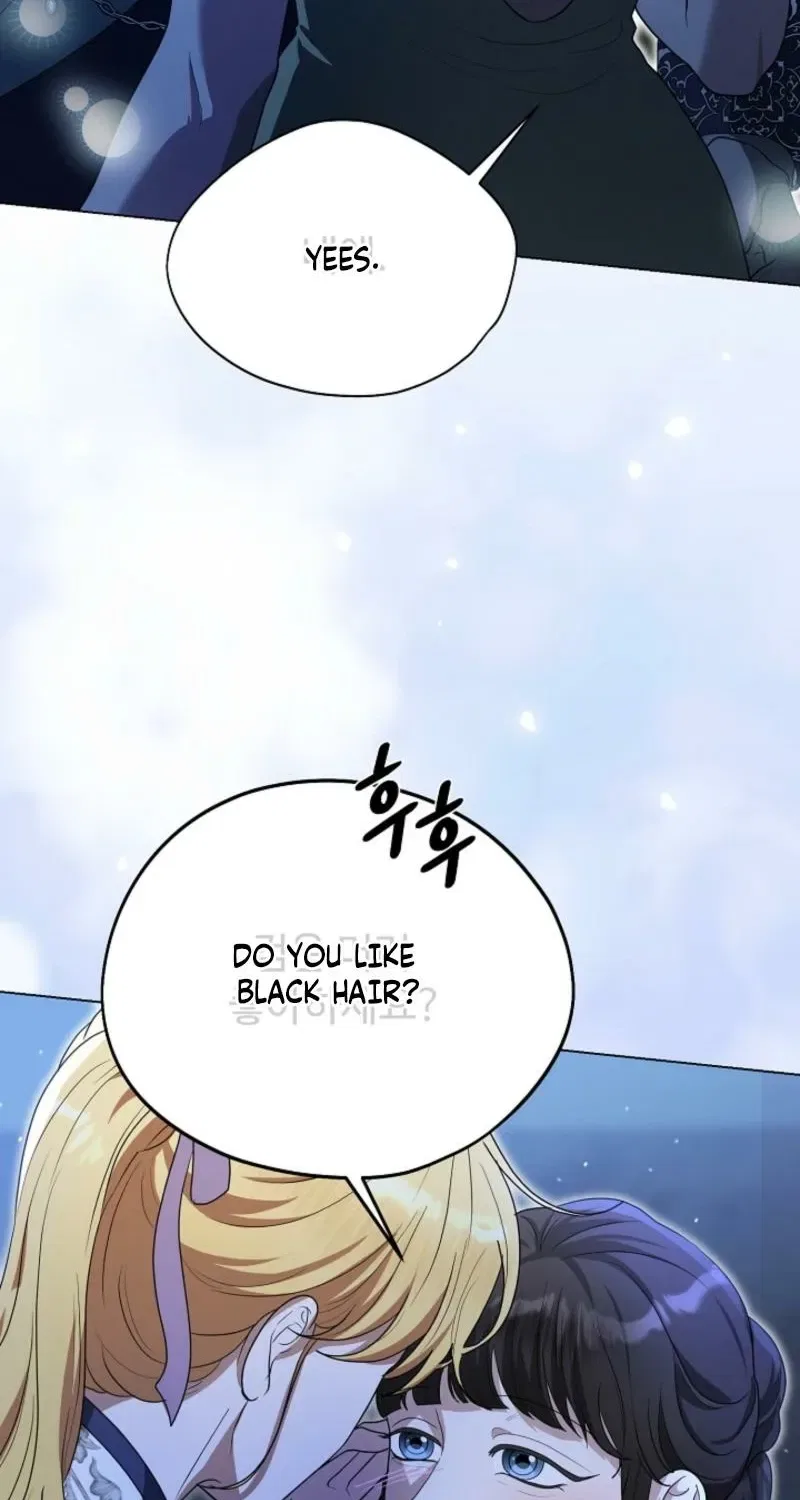 My Sweet Heart (Ttyuri) Chapter 8 – Page 49