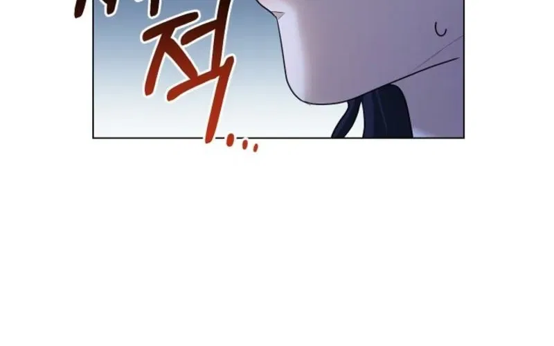 My Sweet Heart (Ttyuri) Chapter 8 – Page 60