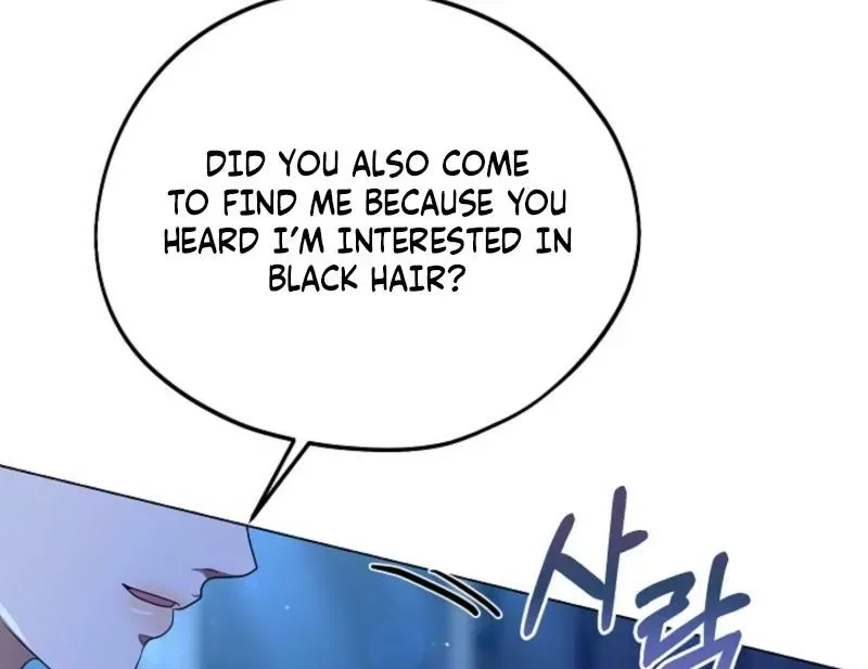 My Sweet Heart (Ttyuri) Chapter 8 – Page 75