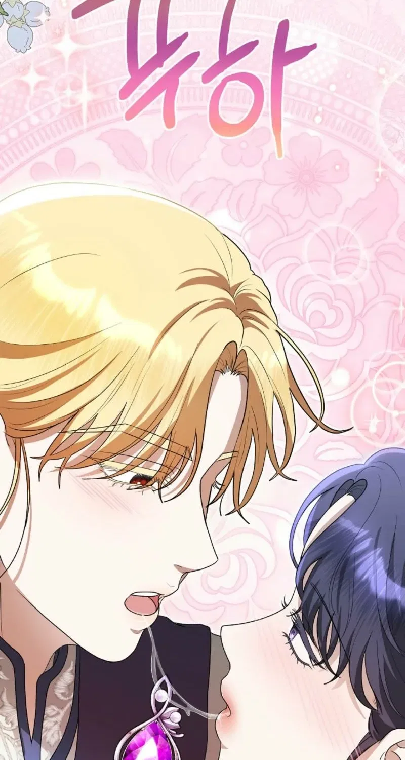 My Sweet Heart (Ttyuri) Chapter 8 – Page 94