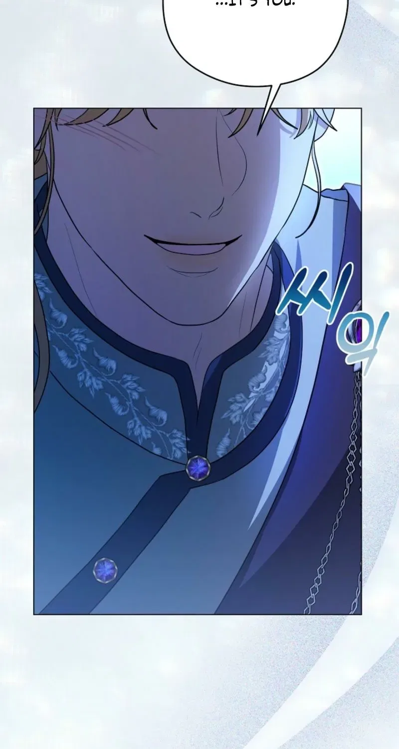 My Sweet Heart (Ttyuri) Chapter 8 – Page 98