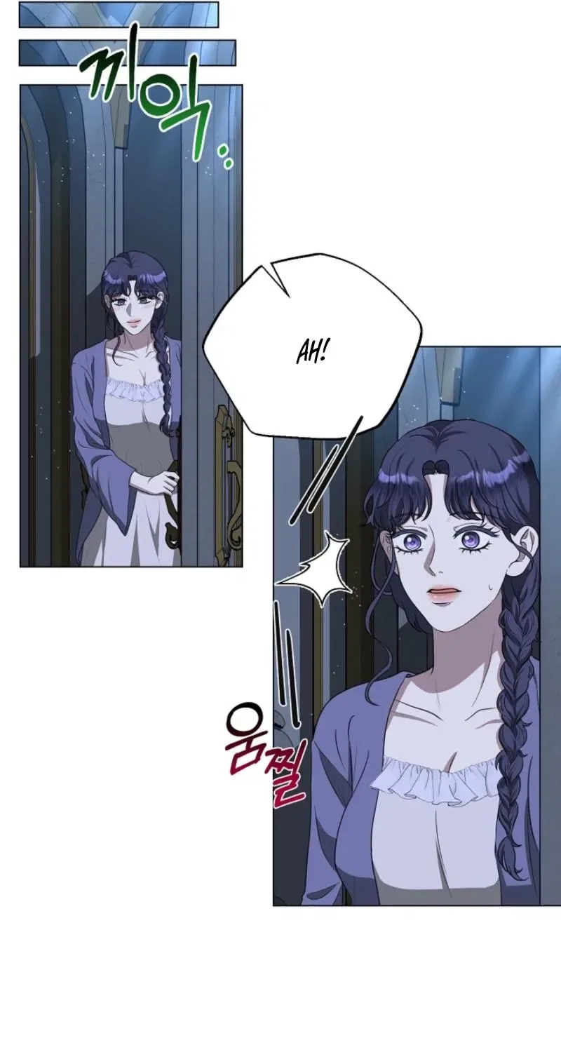 My Sweet Heart (Ttyuri) Chapter 7 – Page 11