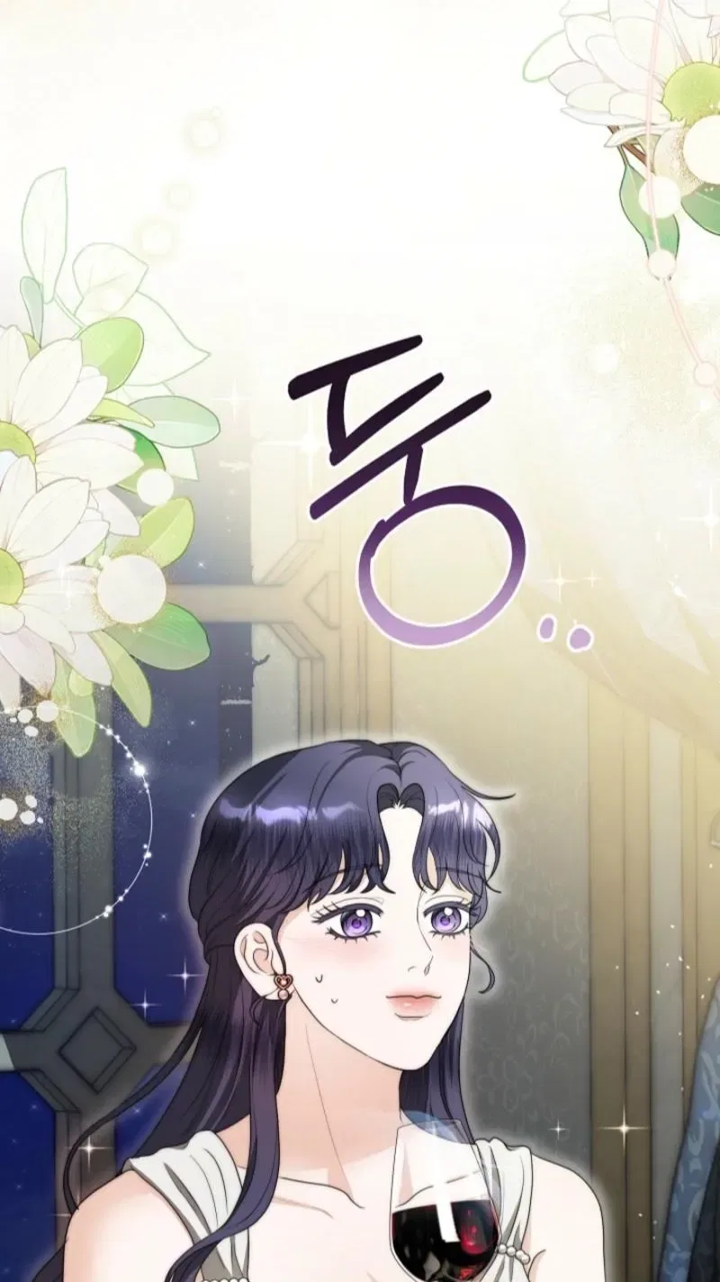 My Sweet Heart (Ttyuri) Chapter 7 – Page 74