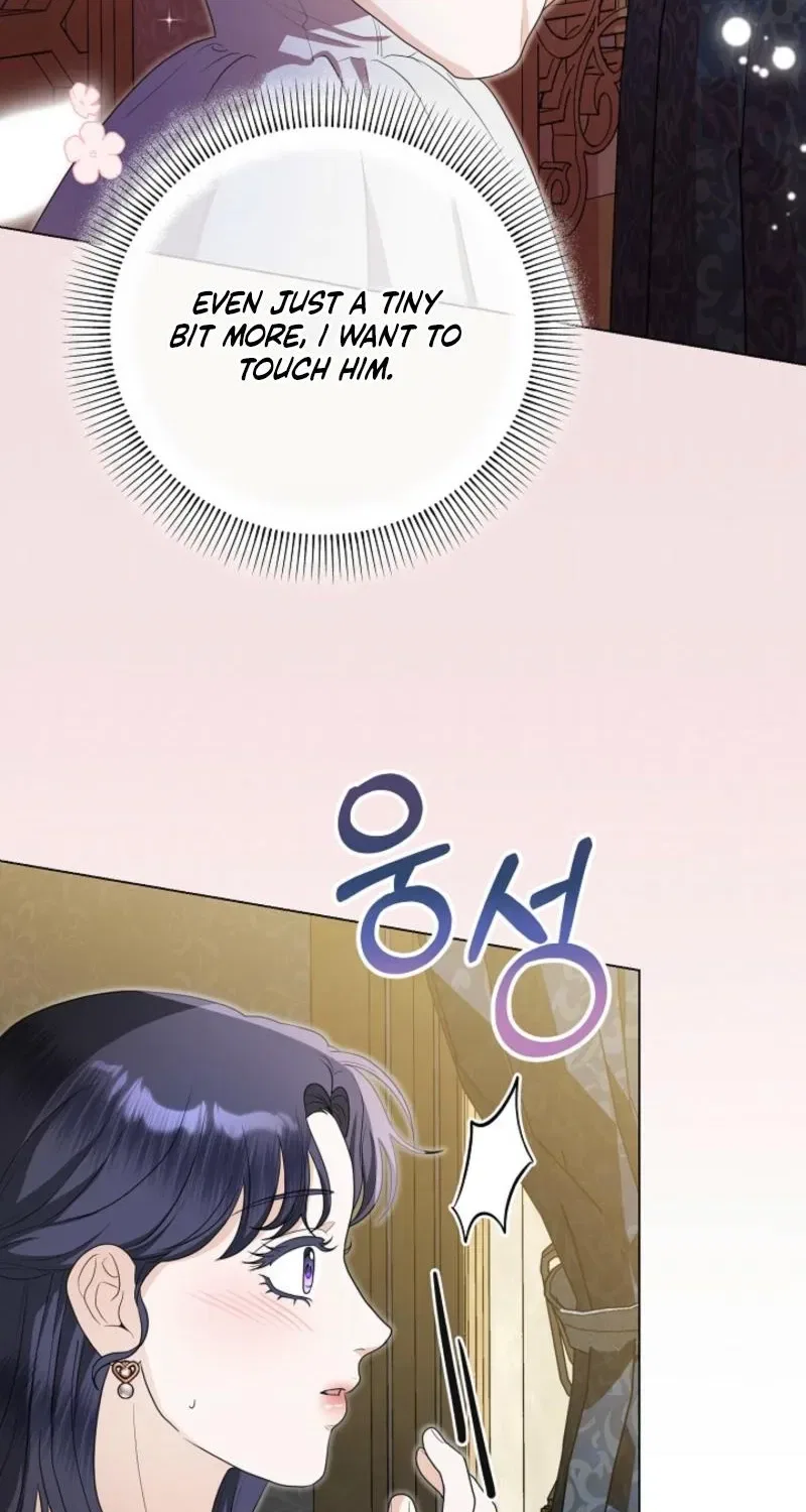 My Sweet Heart (Ttyuri) Chapter 7 – Page 83