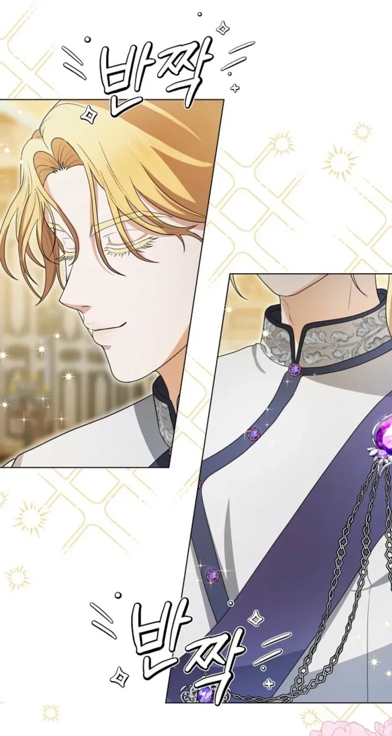 My Sweet Heart (Ttyuri) Chapter 7 – Page 87