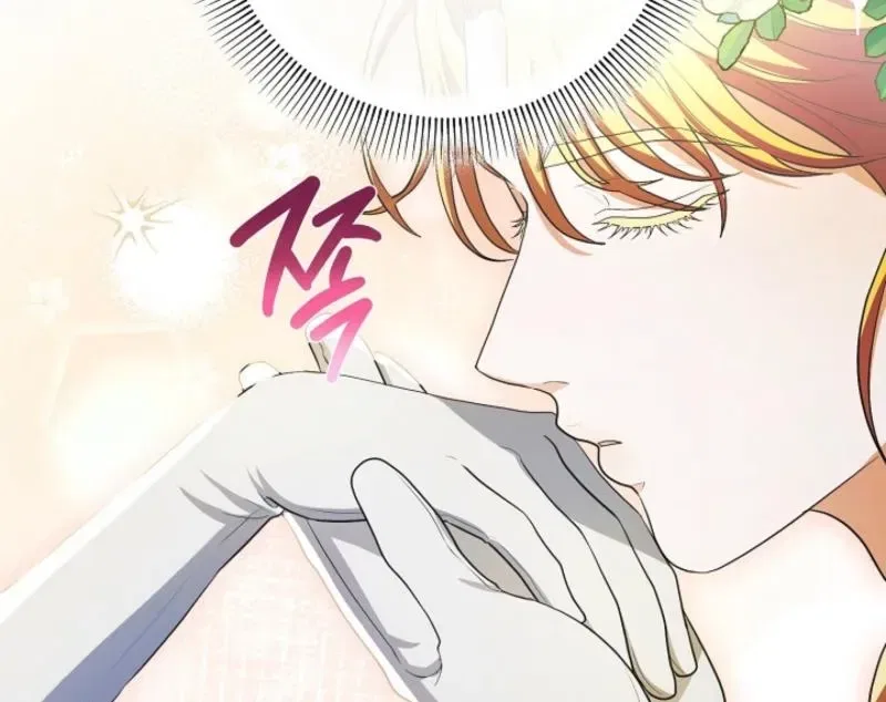 My Sweet Heart (Ttyuri) Chapter 7 – Page 101