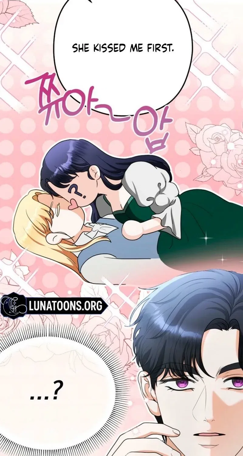 My Sweet Heart (Ttyuri) Chapter 6 – Page 13
