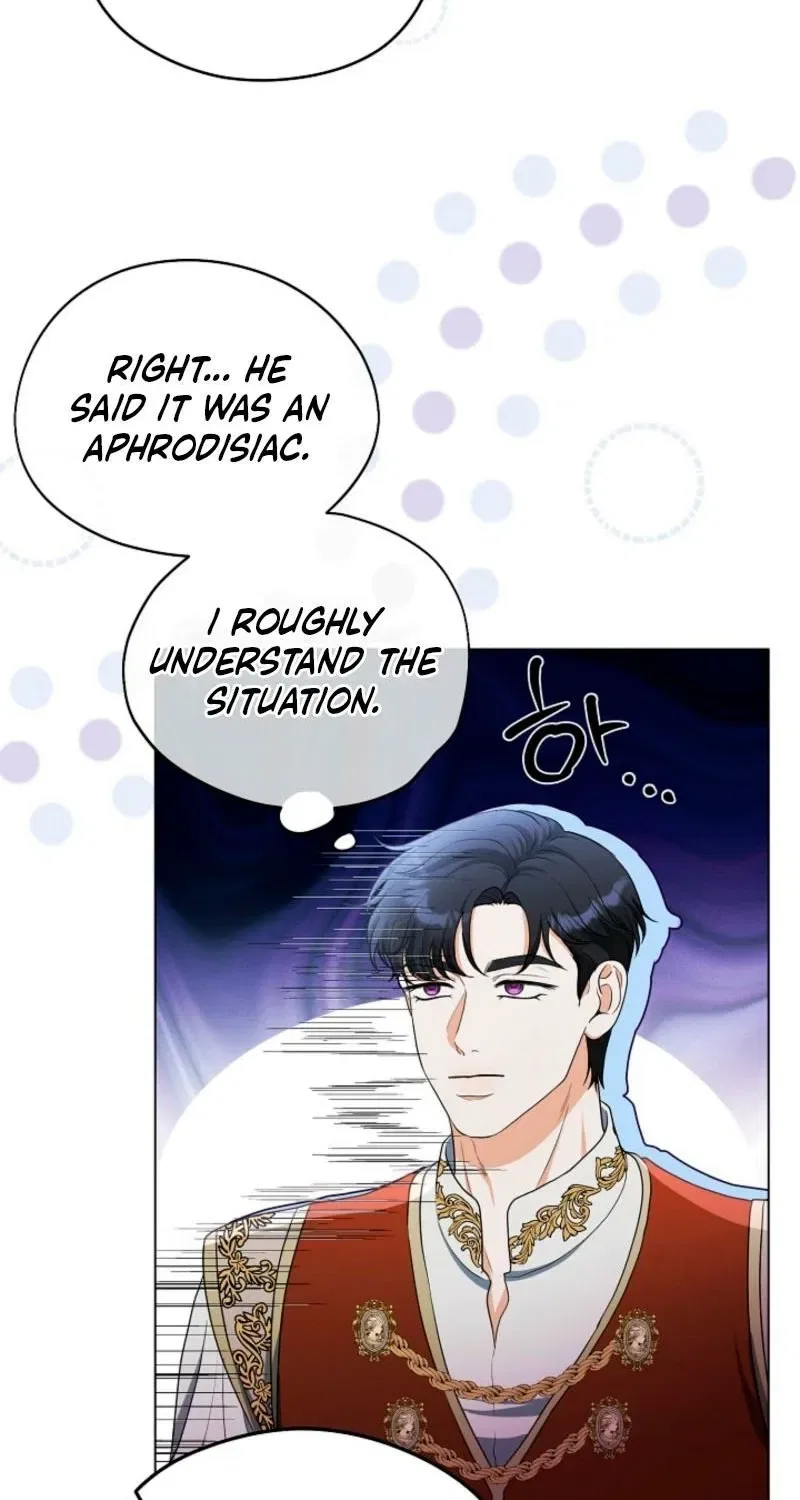 My Sweet Heart (Ttyuri) Chapter 6 – Page 16
