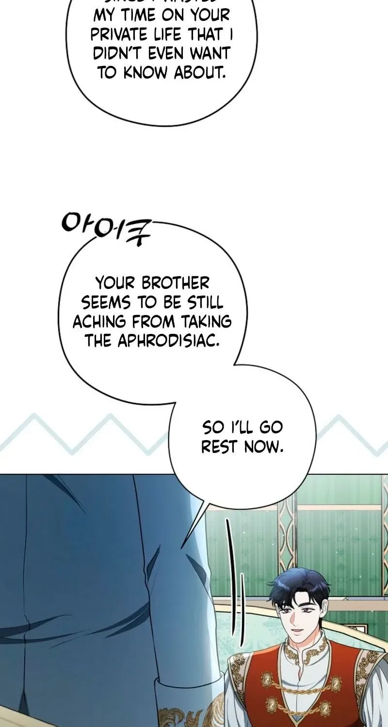 My Sweet Heart (Ttyuri) Chapter 6 – Page 27