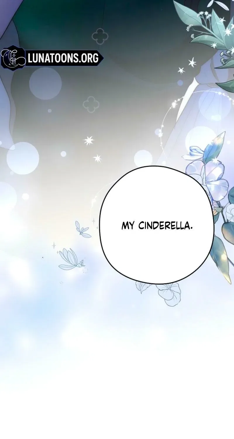 My Sweet Heart (Ttyuri) Chapter 6 – Page 44