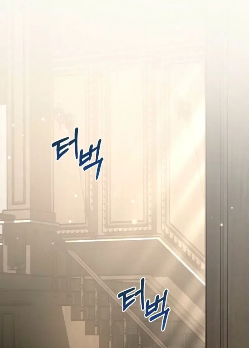My Sweet Heart (Ttyuri) Chapter 6 – Page 55