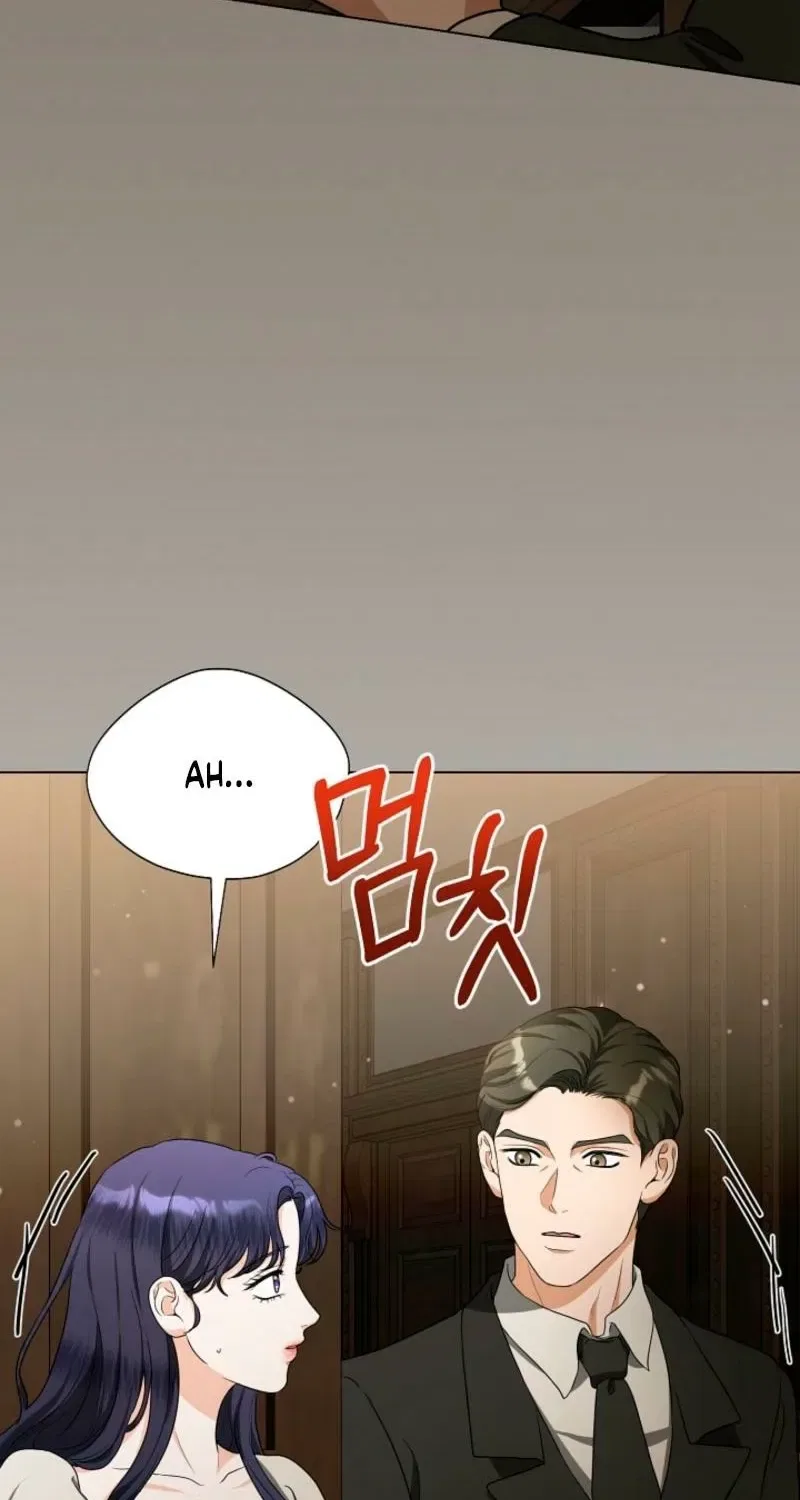 My Sweet Heart (Ttyuri) Chapter 6 – Page 57