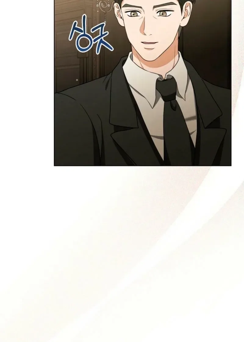 My Sweet Heart (Ttyuri) Chapter 6 – Page 60