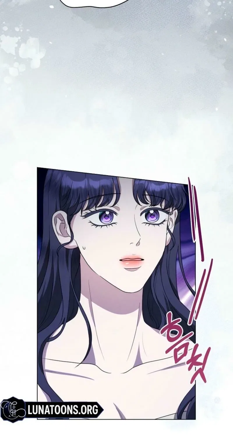 My Sweet Heart (Ttyuri) Chapter 6 – Page 63
