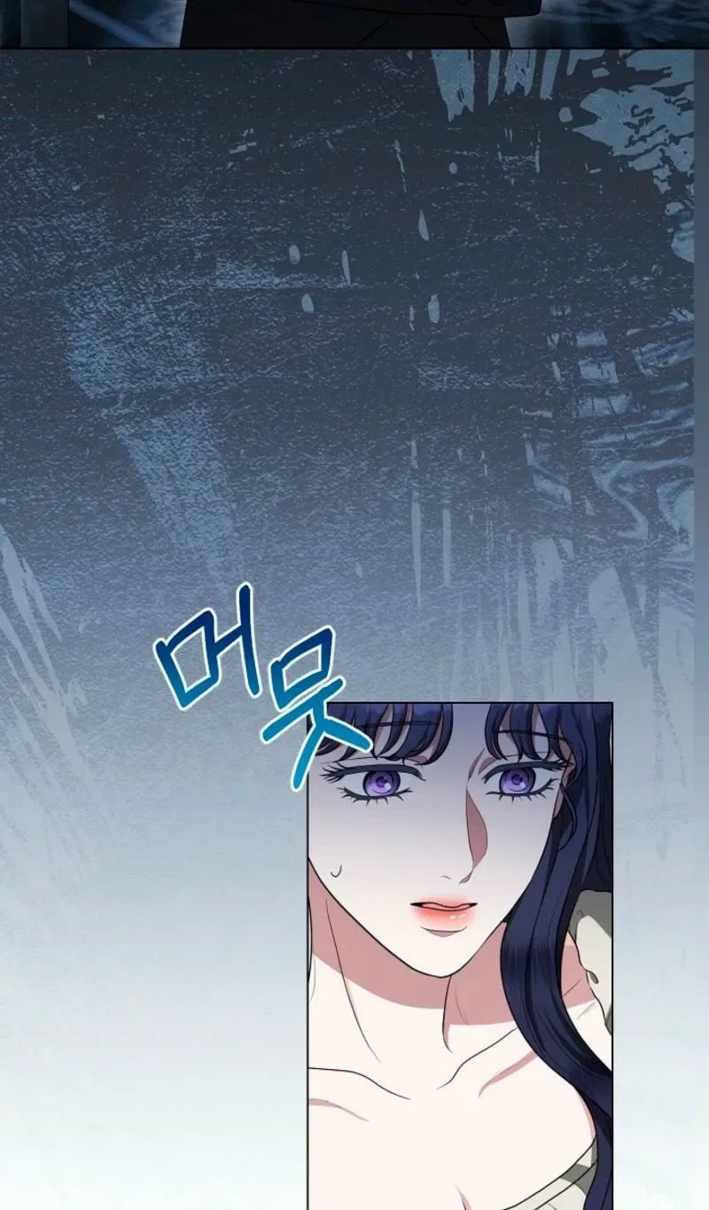 My Sweet Heart (Ttyuri) Chapter 6 – Page 65