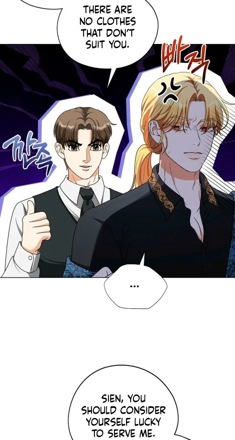 My Sweet Heart (Ttyuri) Chapter 5 – Page 3
